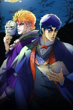JoJo's Bizarre Adventure: Phantom Blood