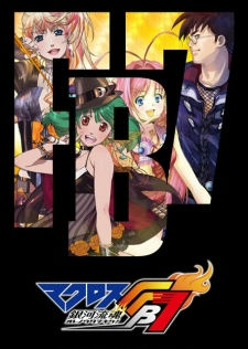 Macross Fb7 Listen to My Song!