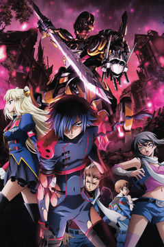 Code Geass: Akito the Exiled - The Wyvern divided