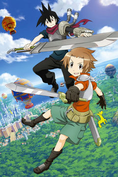 Senyu