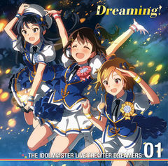 "Dreaming!" Animation PV