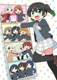NIJIYON ANIMATION: Yu and the School Idol