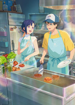 WASTED CHEF