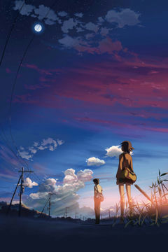 5 Centimeter per Second