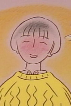 Arigatou