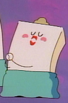 I Love Tofu