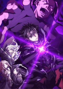 I Got a Cheat Skill in Another World and Became Unrivaled in The Real World, Too (Special) - The Legendary Dragon—Awakens