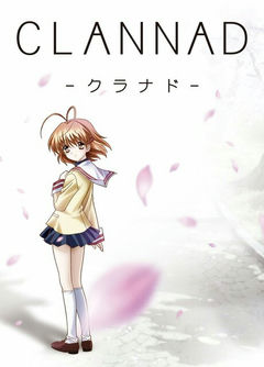 Clannad: Der Film