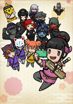 Shinobanai! Crypto Ninja Sakuya Ni no Maki