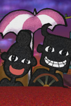 Pappara Papa