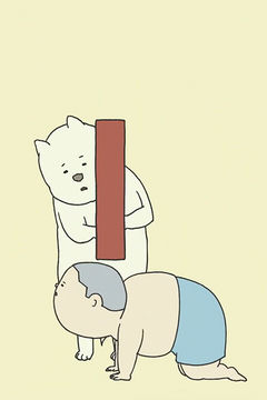 Ikimono-san: Hitsuji no Kai