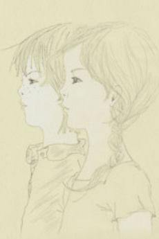 Yasashii Kaze