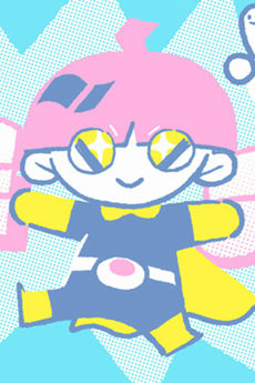 Boku wa Hero