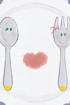 Spoon no Hatsukoi: Ah, Suki da yo Baby