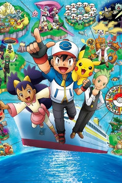 Pokémon la Série Staffel 16: Noir et Blanc