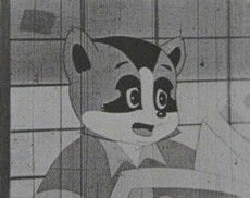 Tanuki-san Ooatari