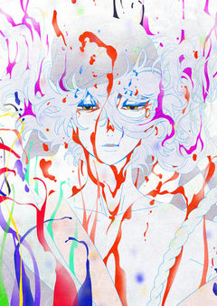 Mononoke The Movie: Chapter Ⅲ - The Curse of the Serpent