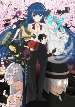 Mission: Yozakura Family Season 2