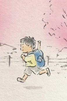 Hana yori mo Hana wo Sakaseru Tsuchi ni Nare