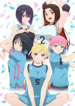 Hands off: Sawaranaide Kotesashi-kun!