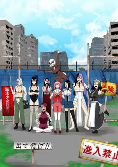 Oideyo Mahou Shoujo-mura (Fuhou Senkyo)