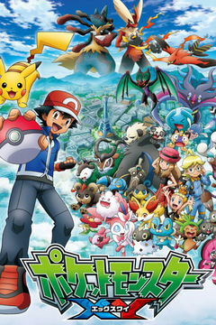 Pokémon Staffel XY