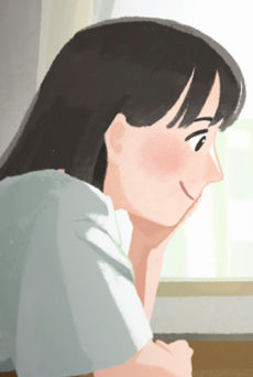 Hana