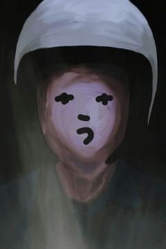 Q