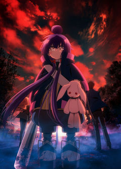 Dark Gathering 2nd Season