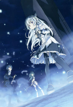 Chaika: Die Sargprinzessin