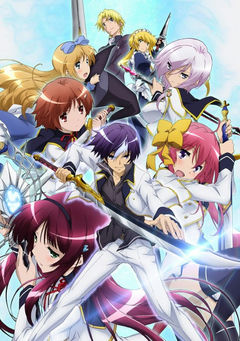 World Break: Aria of Curse for a Holy Swordman