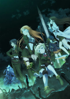 Anti-Magic Academy Test-Trupp 35