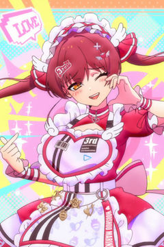 Ai Ai Ai Ai♡Ai Love You