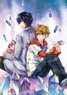 This Boy Suffers from Crystallization