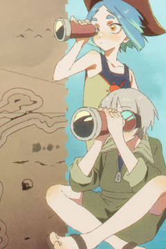 Yomosugara