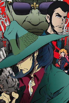 Lupin III der Film: Daisuke Jigens Grabstein