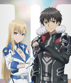 Boushoku no Berserk 2nd Season