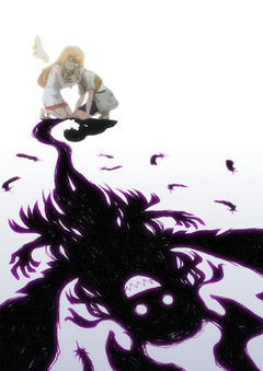 Saijaku na Boku wa "Kabenuke Bug" de Nariagaru: Kabe wo Surinuketara Shokai Clear Houshuu wo Mugen Kaishuu Dekimashita!