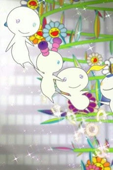 The Creatures From Planet 66: Roppongi Hills Story