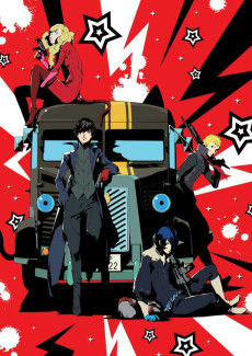 PERSONA5 the Animation: The Day Breakers