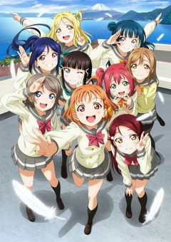 Love Live Sunshine!!