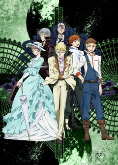 Bungo Stray Dogs Staffel 2