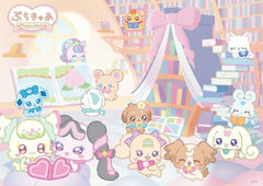 PetitCure: Precure Fairies Season 4