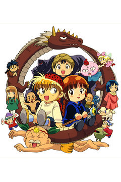 Magical Circle Guru Guru 2