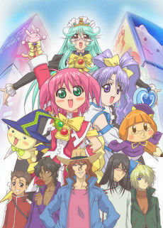 Moegaku★5