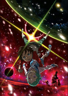 Eureka Seven der Film - Good Night, Sleep Tight, Young Lovers