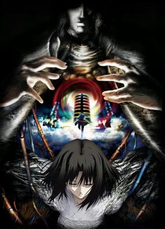 the Garden of Sinners Film 5: Paradoxe Helix