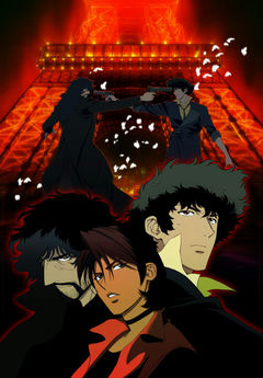 Cowboy Bebop: Der Film