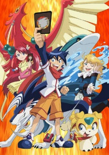 Live On CARDLIVER Kakeru