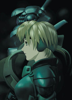 Appleseed